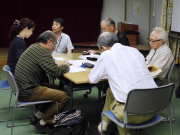 FmǍu