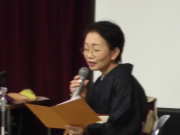 Nǎ