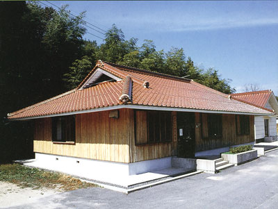 ga