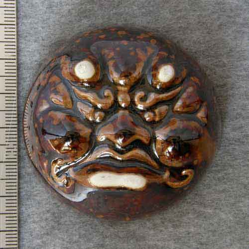 九谷焼鬼面盃の鬼面と見込