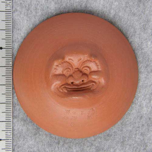 無名異焼鬼面盃の鬼面と見込