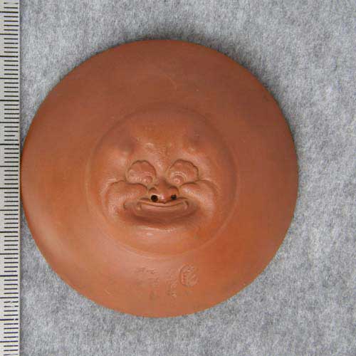 無名異焼鬼面盃の鬼面と見込