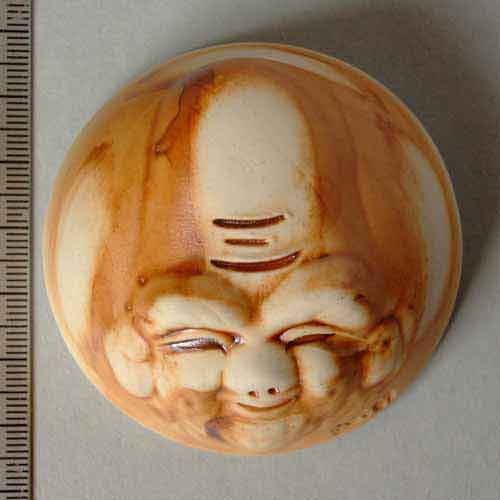 福神盃の外面と見込