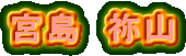 {@IR 