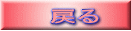 ߂ 