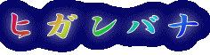 qKoi