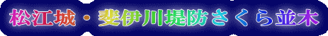 ]Eɐh