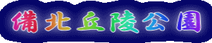 kuˌ