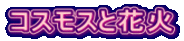 RXXƉԉ