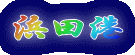lc`